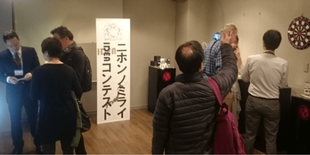 ニホンノミライ展示会場内